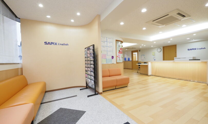 SAPIX Englishのロビー